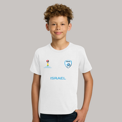 Israel Soccer Fan T-Shirt For Boys/Youth – 2026 Football World Cup TShirt