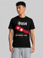 Nepal Graphic Tee – Unisex Country Pride T-Shirt