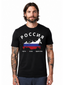Russia Graphic Tee – Unisex Country Pride T-Shirt
