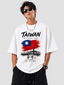Taiwan Oversized T-Shirt – Country Pride Unisex Graphic Tee