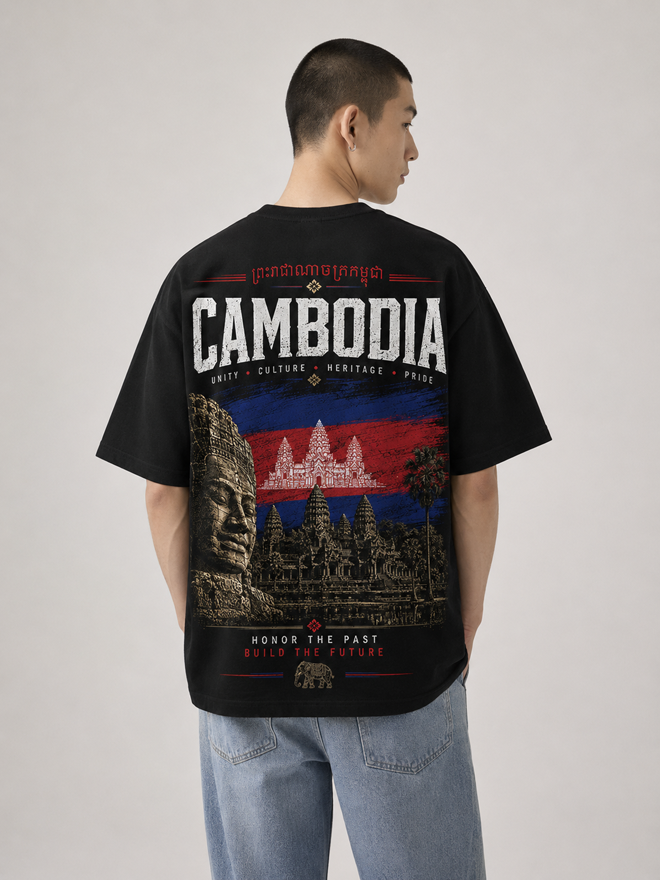 Cambodia Oversized T-Shirt – Country Pride Unisex Graphic Tee