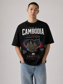 Cambodia Oversized T-Shirt – Country Pride Unisex Graphic Tee