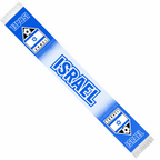 Israel Football Stadium Supporter Scarf