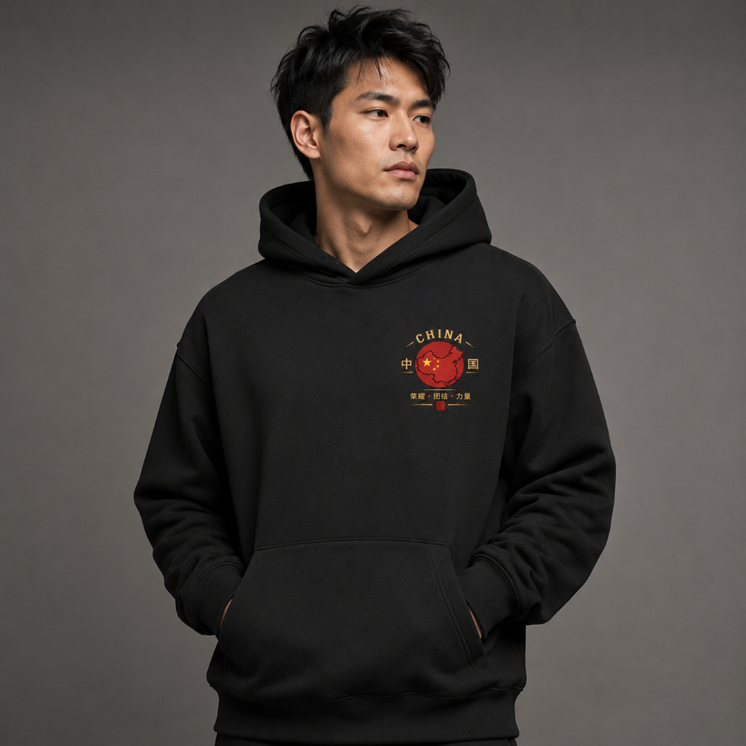 China Country Pride Hoodie – Premium Football Fan Hoodie Main image