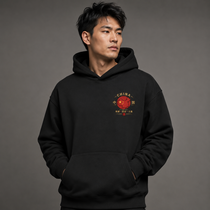 China Country Pride Hoodie – Premium Football Fan Hoodie