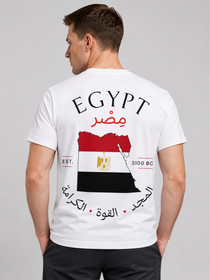 Egypt Graphic Tee – Unisex Country Pride T-Shirt