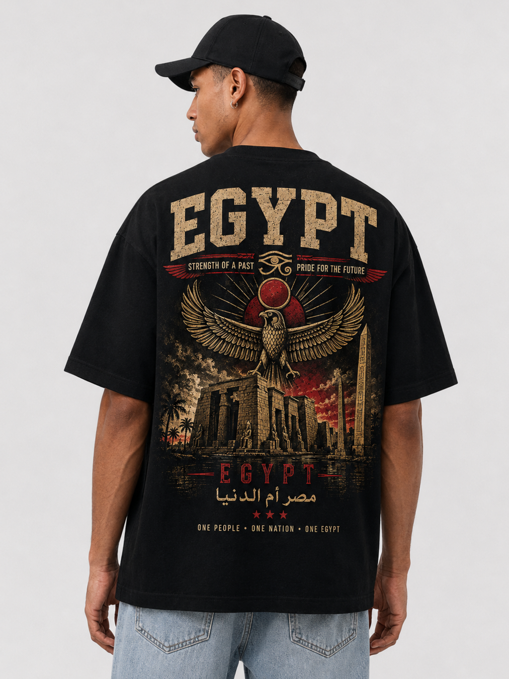 Egypt Oversized T-Shirt – Country Pride Unisex Graphic Tee