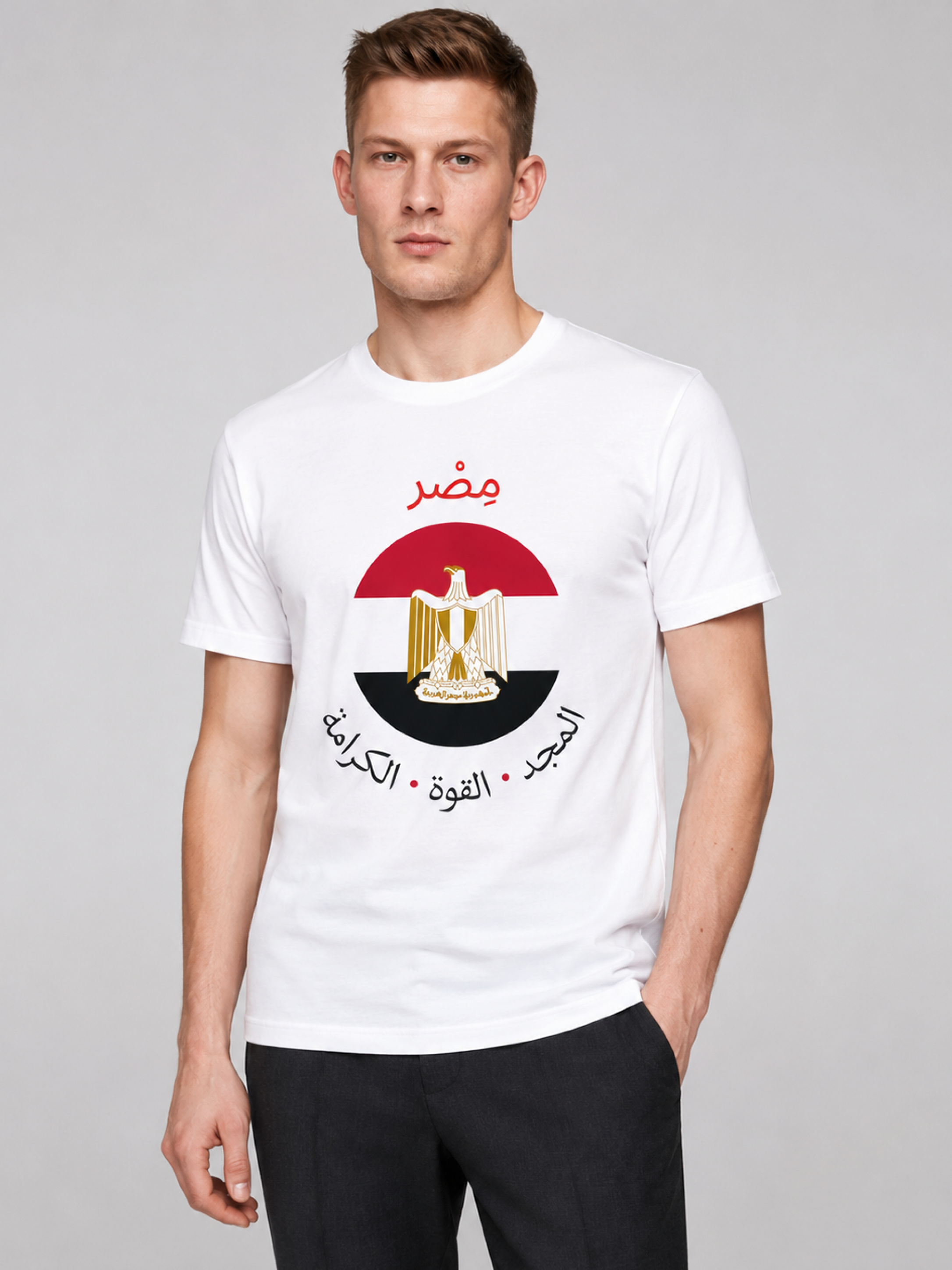Egypt Graphic Tee – Unisex Country Pride T-Shirt Main image