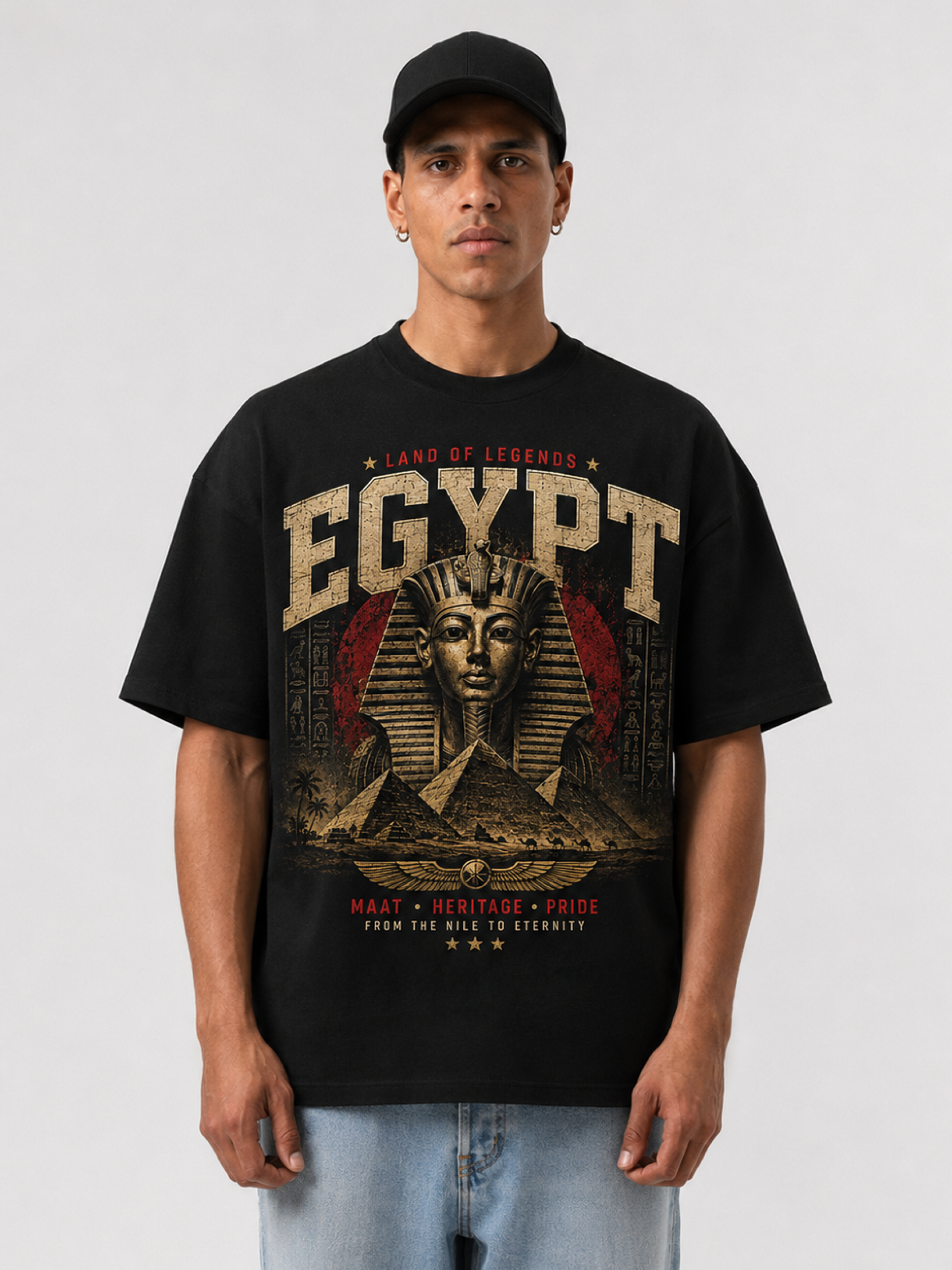 Egypt Oversized T-Shirt – Country Pride Unisex Graphic Tee