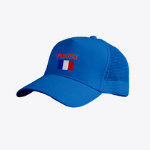 France Flag Cap - Football/Basketball Fan Cap