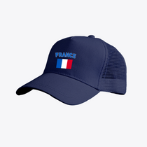 France Flag Cap - Football/Basketball Fan Cap