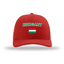Hungary Country Flag Cap - Football/Basketball Fan Cap