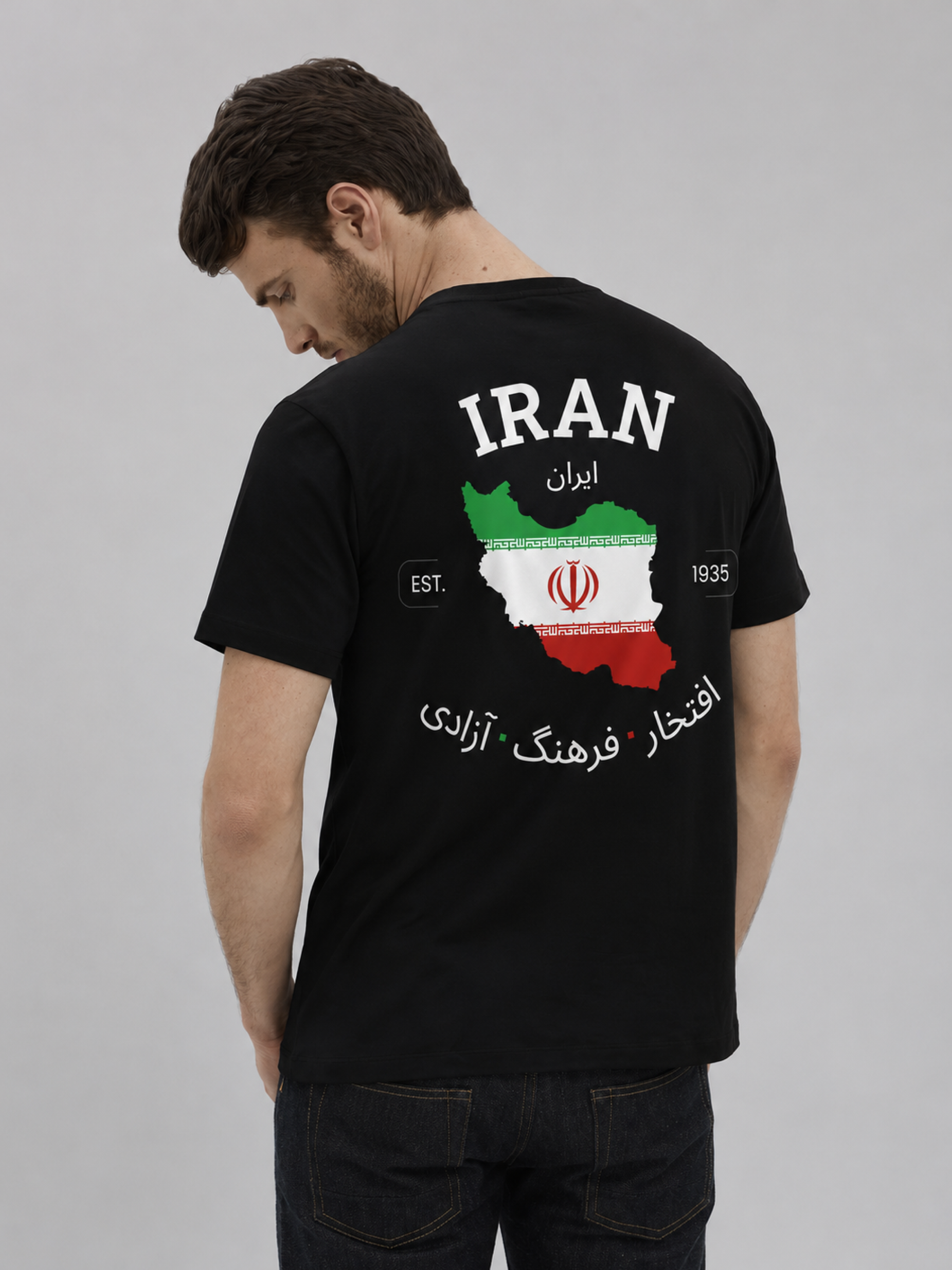 Iran Graphic Tee – Unisex Country Pride T-Shirt