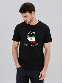 Iran Graphic Tee – Unisex Country Pride T-Shirt