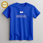 Israel Football Fan T-Shirt – Premium Quality