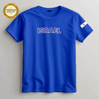 Israel Football Fan T-Shirt – 2026 Football World Cup TShirt