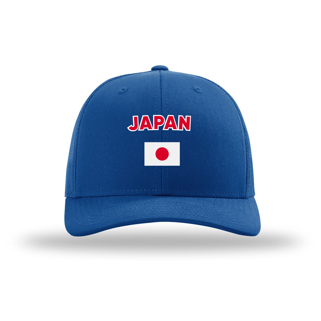Japan Country Flag Cap - Football/Basketball Fan Cap Main image