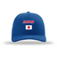 Japan Country Flag Cap - Football/Basketball Fan Cap