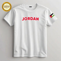 Jordan Football Fan T-Shirt – 2026 Football TShirt