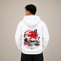 Japan Country Pride Hoodie – Premium Football Fan Hoodie