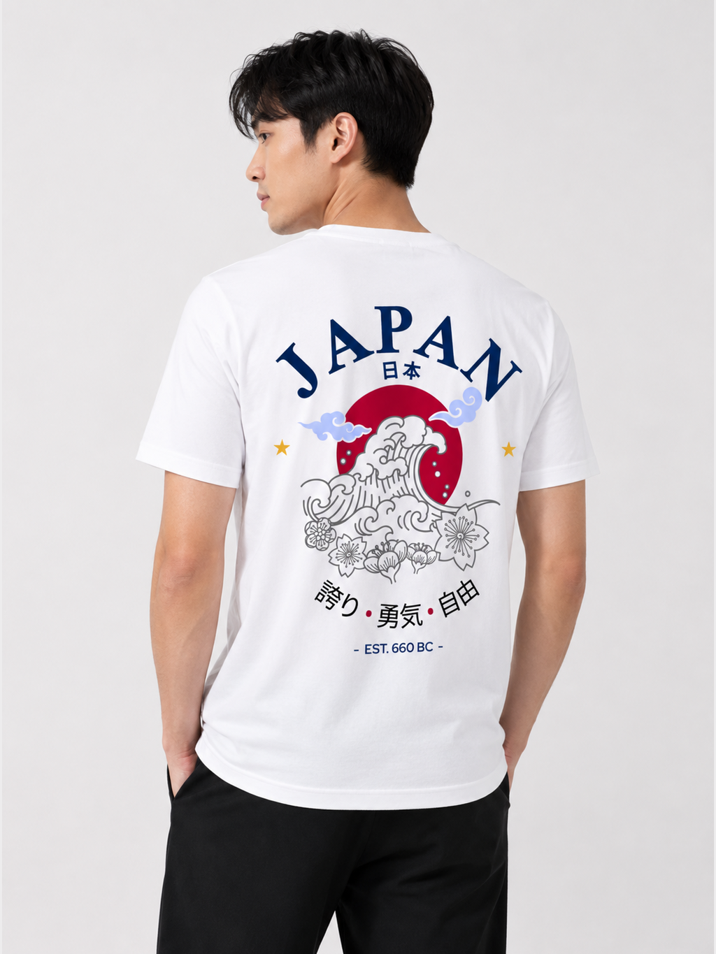 Japan Graphic Tee – Unisex Country Pride T-Shirt