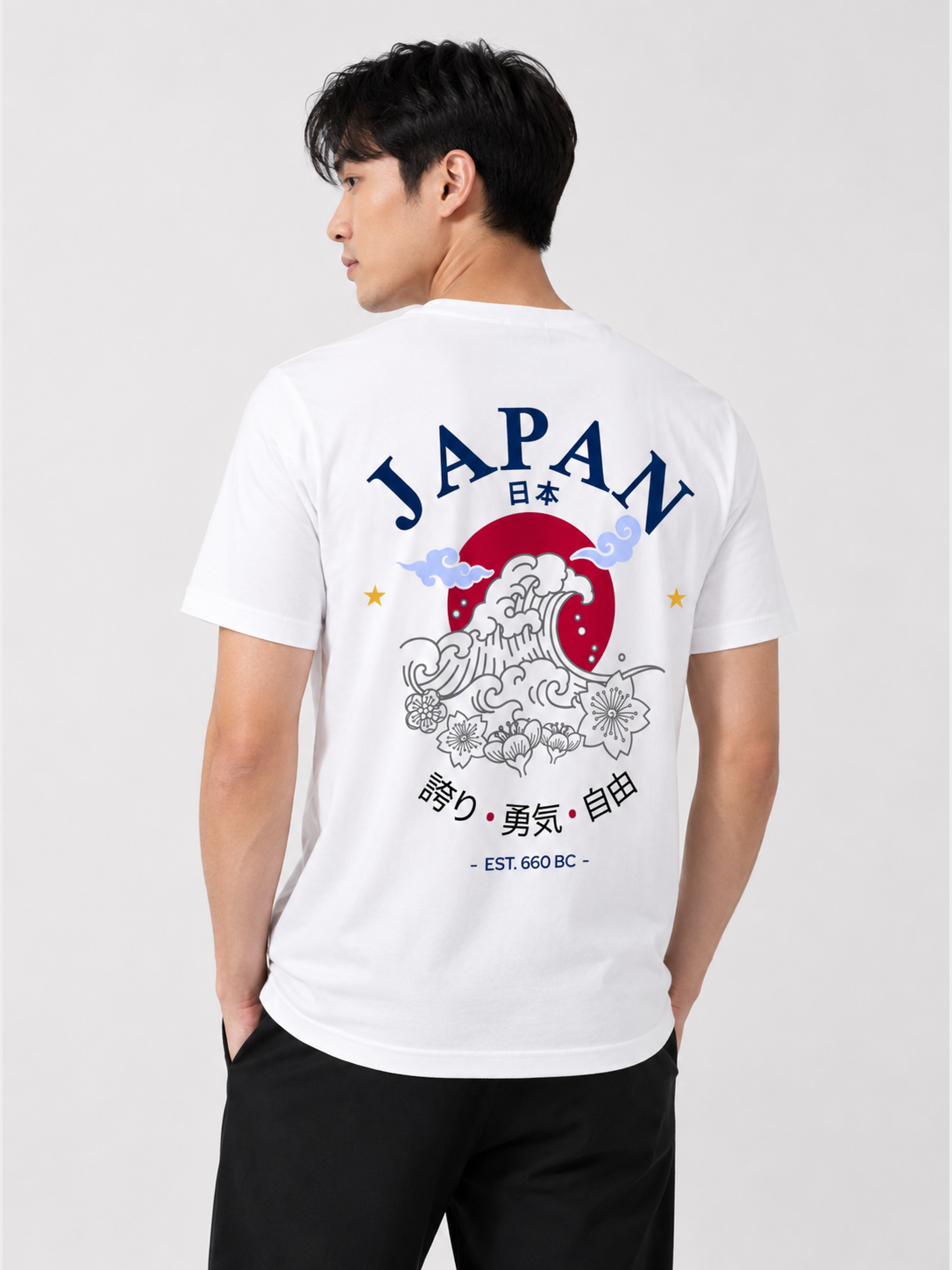 Japan Graphic Tee – Unisex Country Pride T-Shirt
