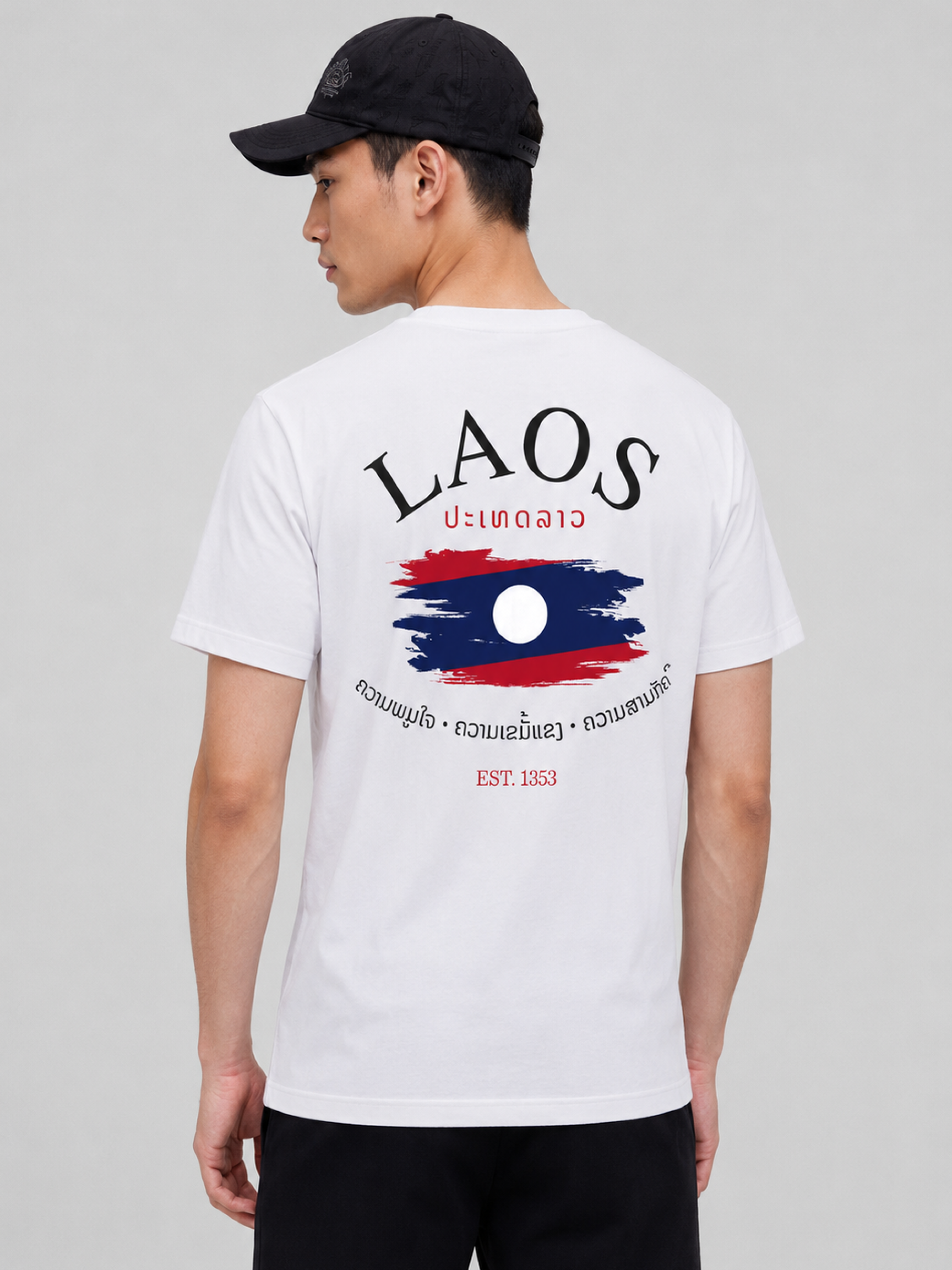 Laos Graphic Tee – Unisex Country Pride T-Shirt Secondary image