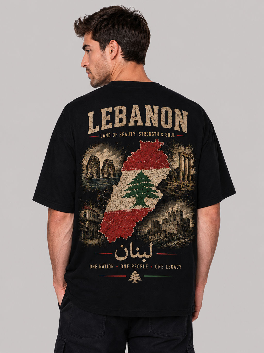 Lebanon Oversized T-Shirt – Country Pride Unisex Graphic Tee
