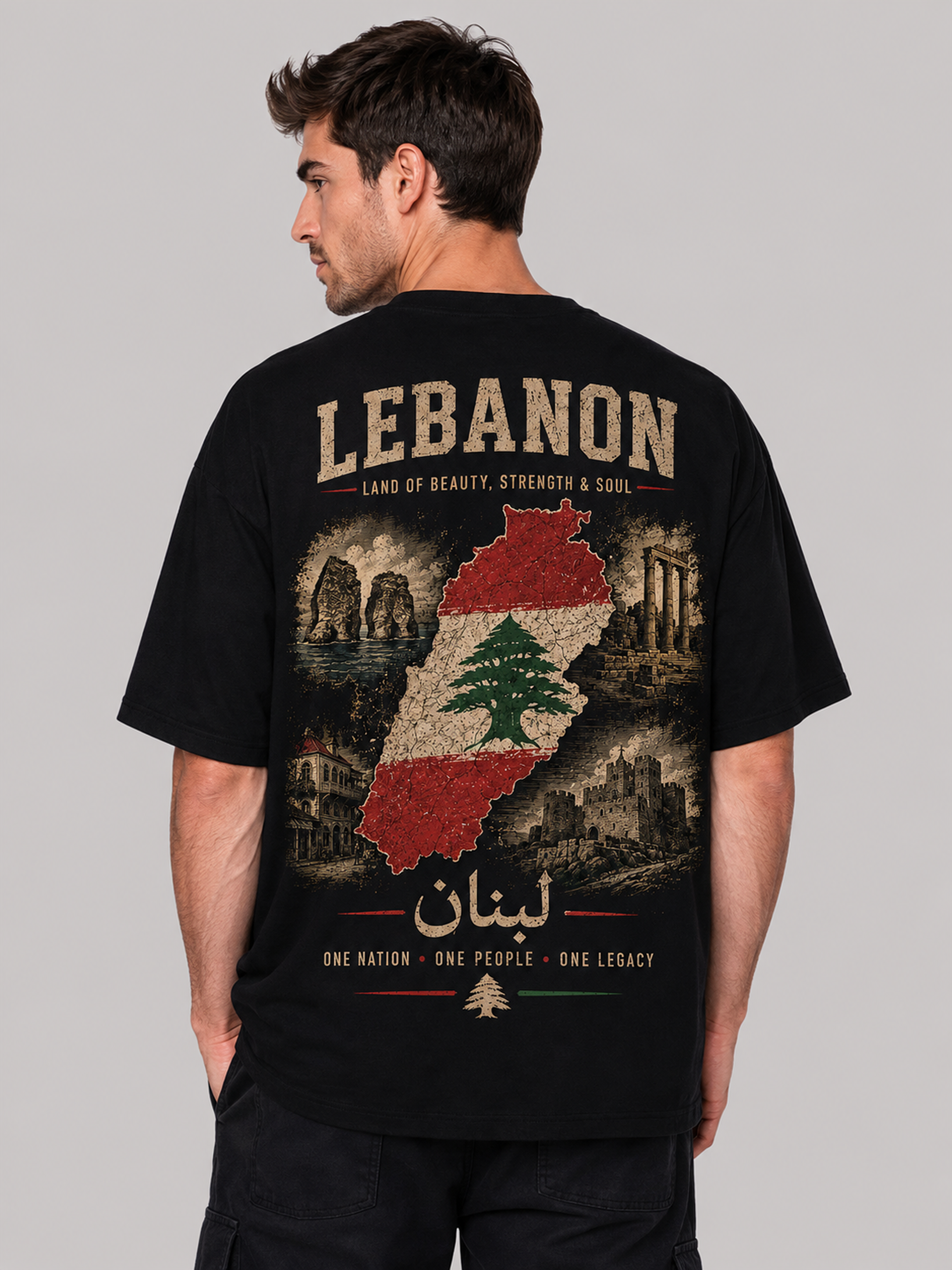 Lebanon Oversized T-Shirt – Country Pride Unisex Graphic Tee