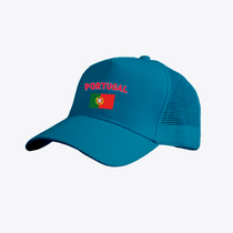 Portugal Flag Cap - Football/Basketball Fan Cap