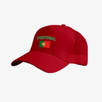 Portugal Flag Cap - Football/Basketball Fan Cap