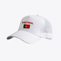 Portugal Flag Cap - Football/Basketball Fan Cap