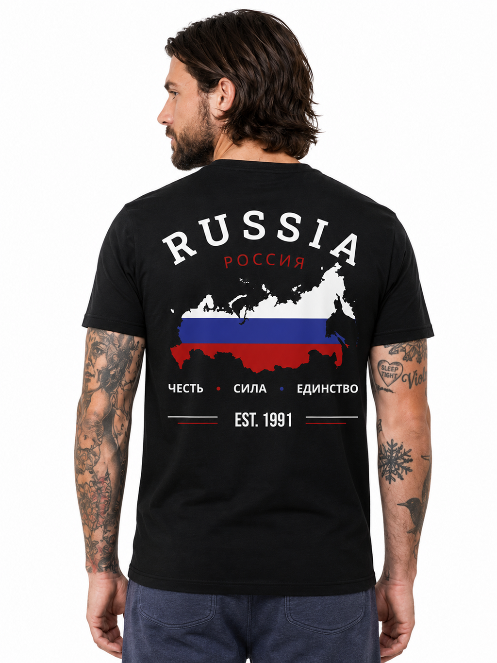 Russia Graphic Tee – Unisex Country Pride T-Shirt
