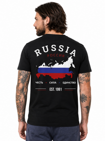 Russia Graphic Tee – Unisex Country Pride T-Shirt