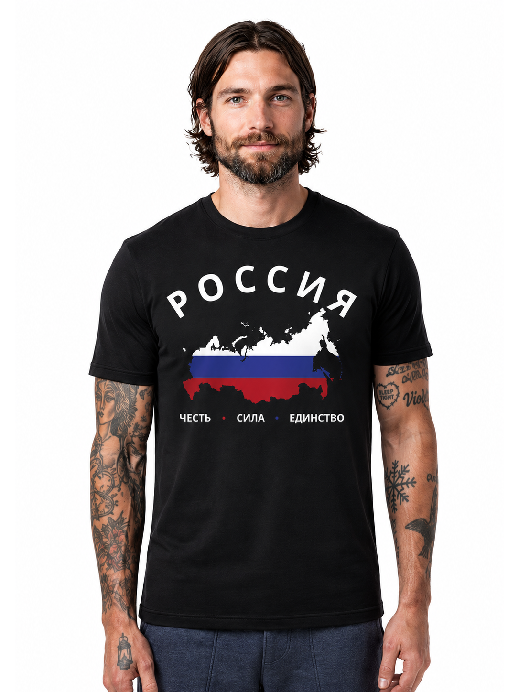Russia Graphic Tee – Unisex Country Pride T-Shirt Main image