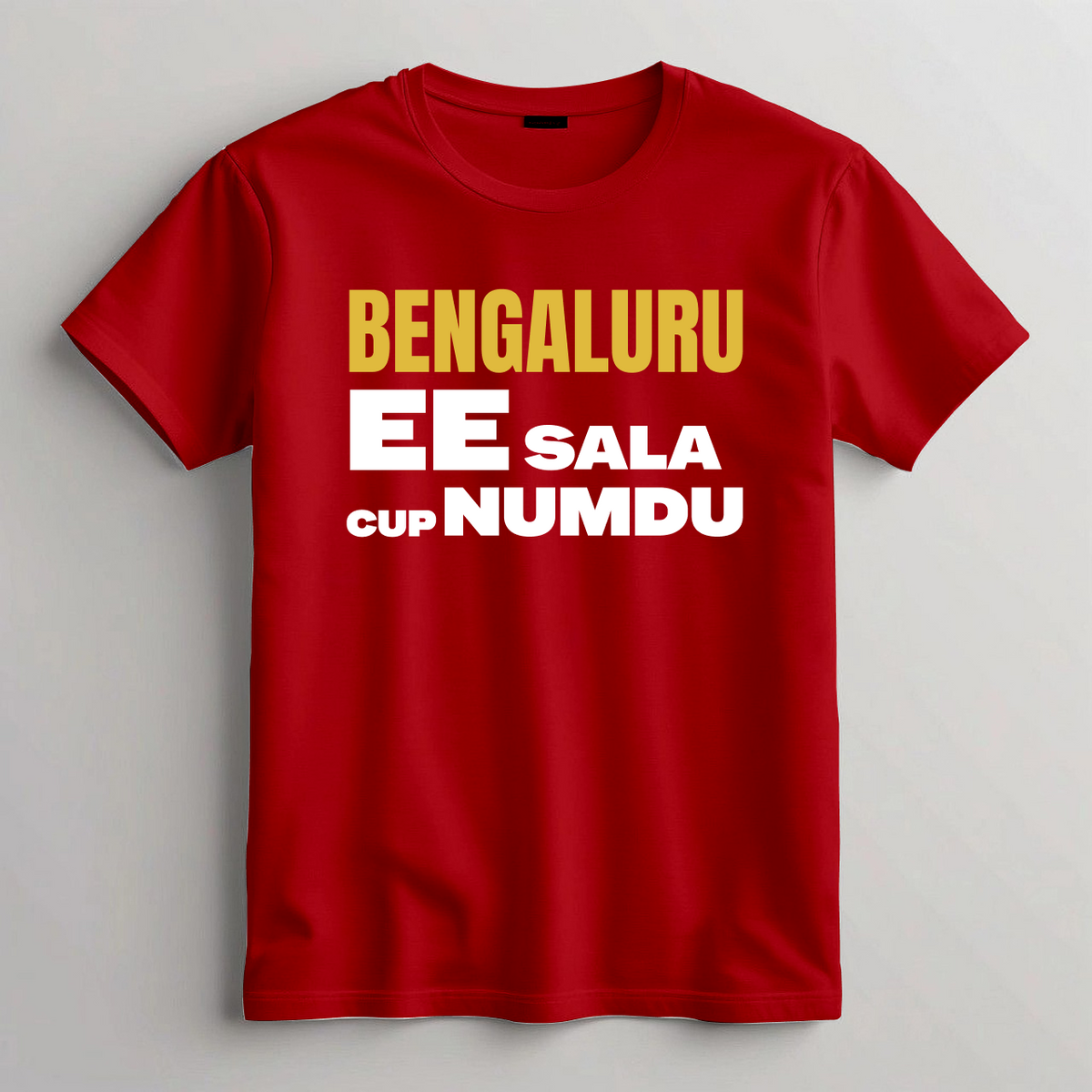 Ee Sala Cup Namdu Cricket Fan T-Shirt | Cricket Fan Jersey Main image