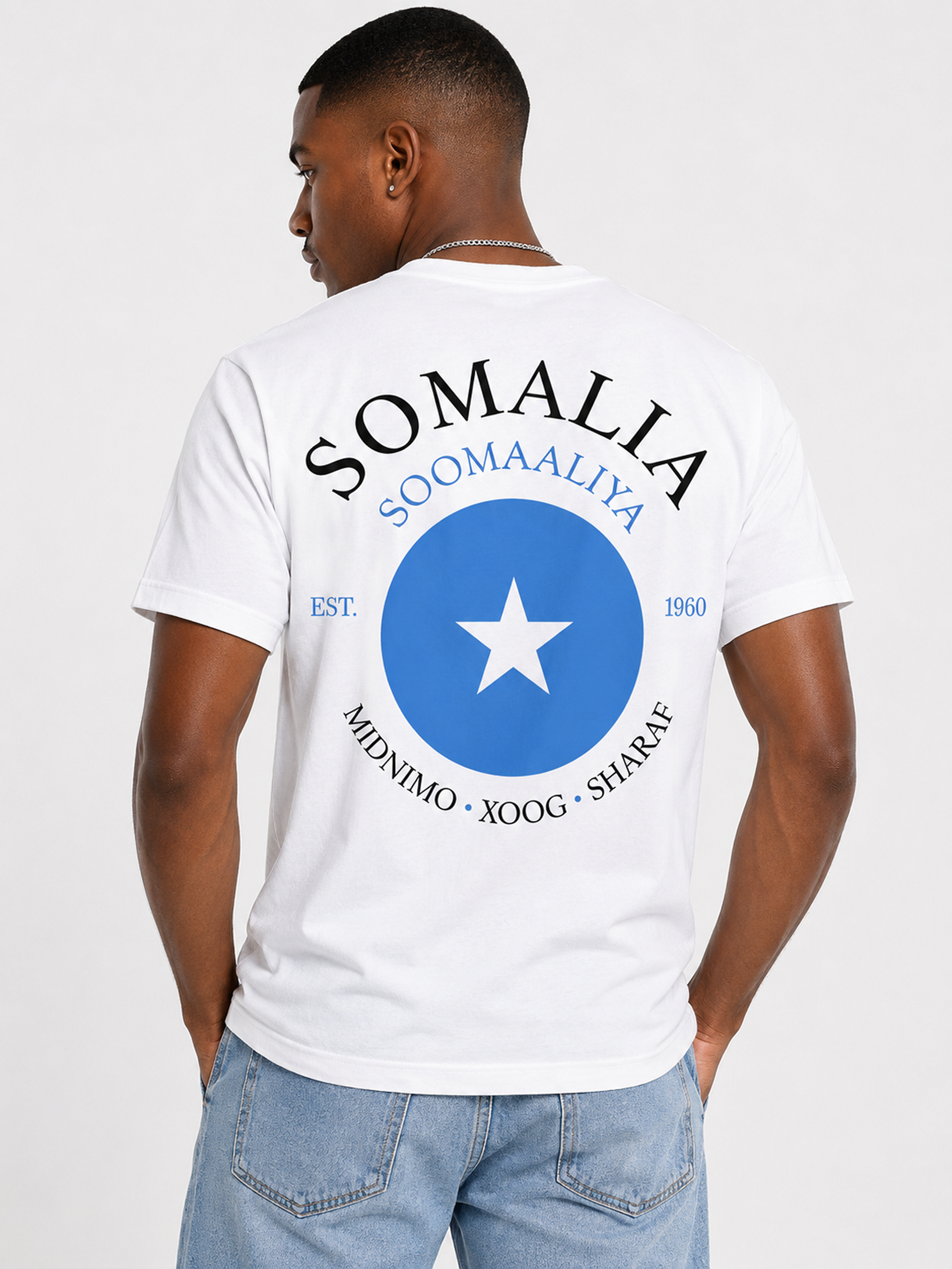 Somalia Graphic Tee – Unisex Country Pride T-Shirt