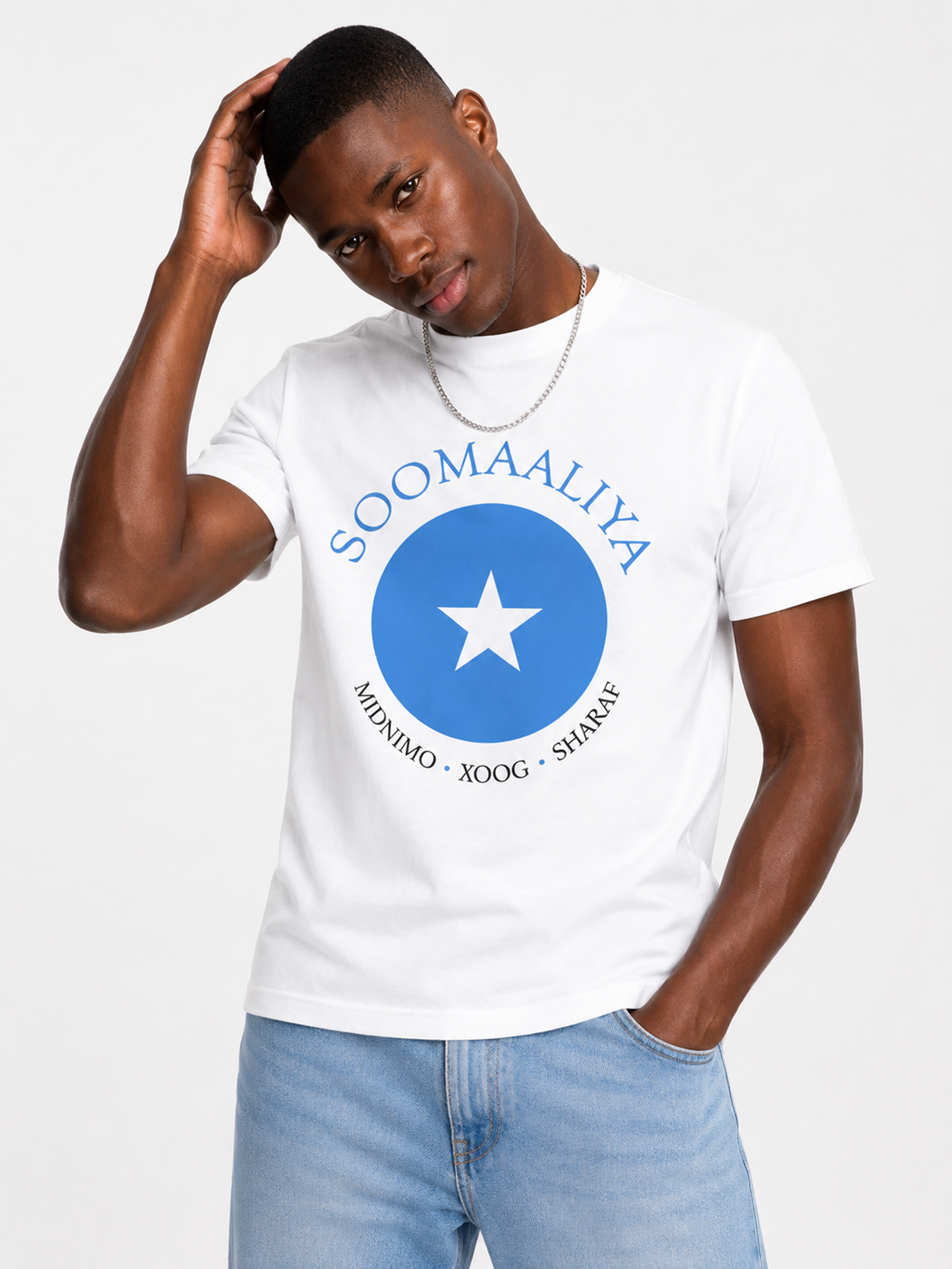 Somalia Graphic Tee – Unisex Country Pride T-Shirt