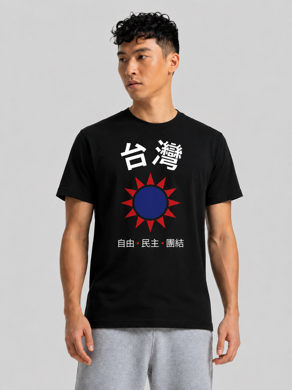 Taiwan Graphic Tee – Unisex Country Pride T-Shirt