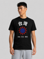 Taiwan Graphic Tee – Unisex Country Pride T-Shirt