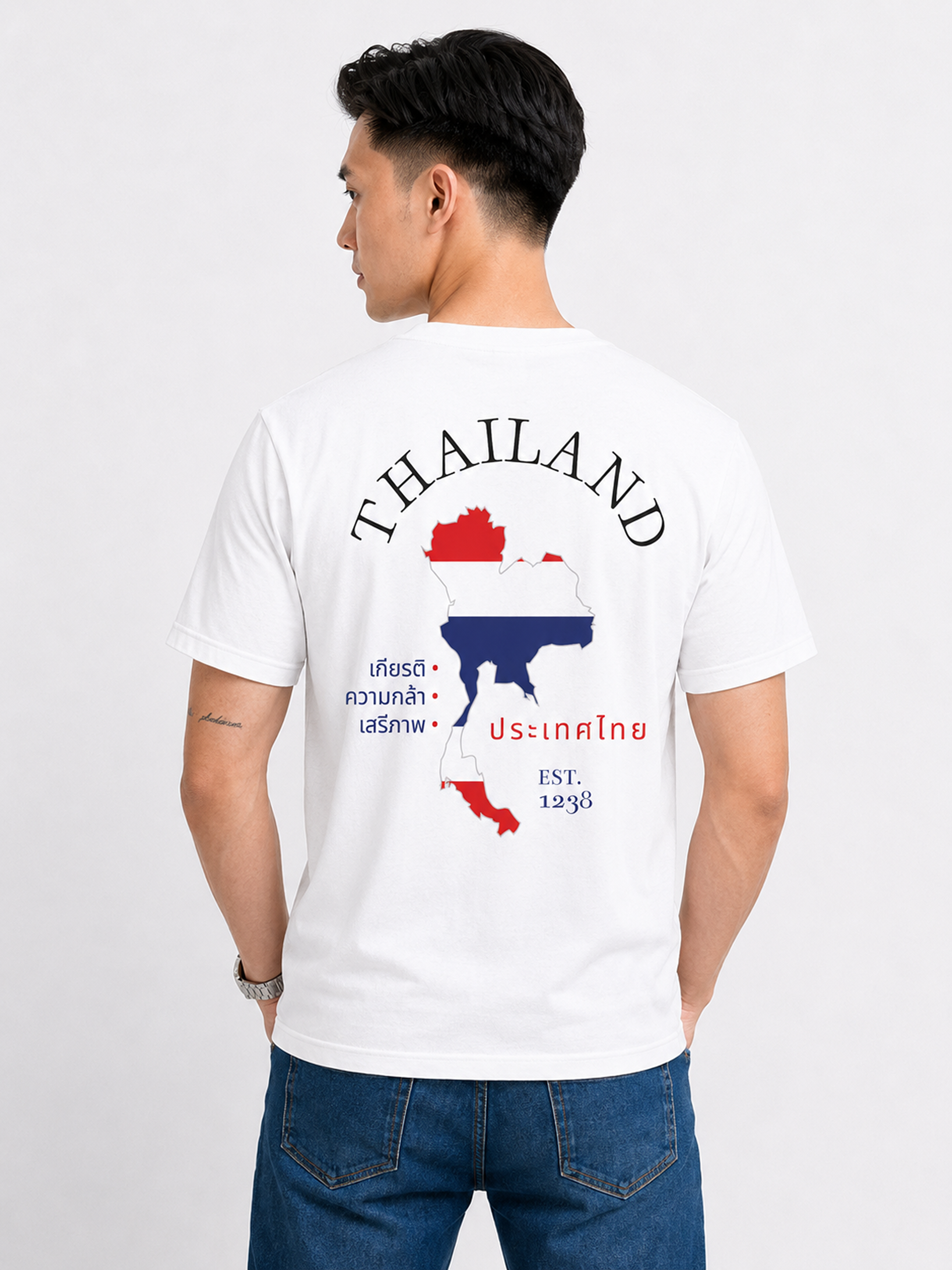 Thailand Graphic Tee – Unisex Country Pride T-Shirt