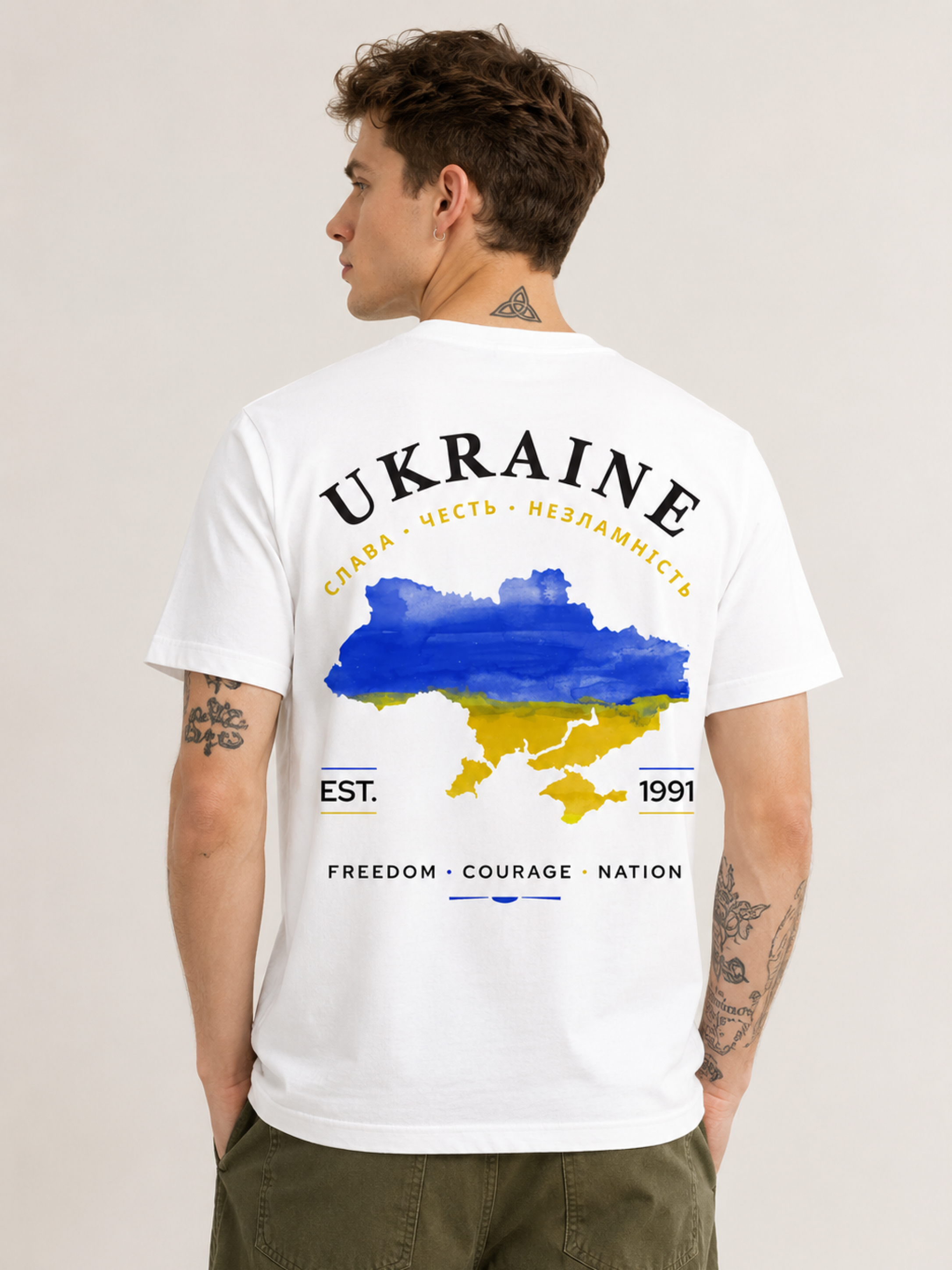 Ukraine Graphic Tee – Unisex Country Pride T-Shirt Secondary image