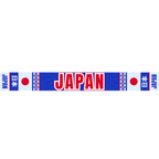 Japan Football Stadium Supporter Scarf