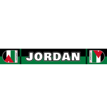 Jordan Football Stadium Supporter Scarf