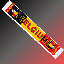 Belgium Football Stadium Supporter Scarf