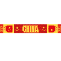 China Football Stadium Supporter Scarf