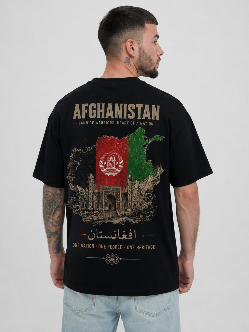Afghanistan Oversized T-Shirt – Country Pride Unisex Graphic Tee