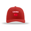 China Country Flag Cap - Football/Basketball Fan Cap