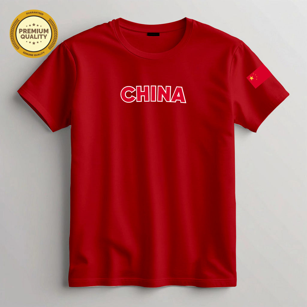 China Football Fan T-Shirt – 2026 Football TShirt
