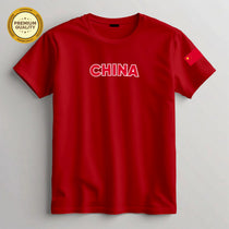 China Football Fan T-Shirt – 2026 Football TShirt